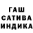 Амфетамин 97% cotori 3310
