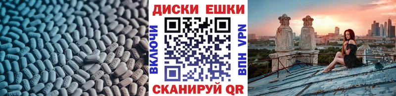 Купить где  Мензелинск  ЭКСТАЗИ бентли 