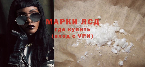 spice Лиски