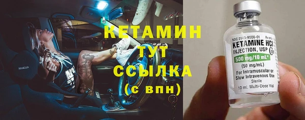 spice Лиски