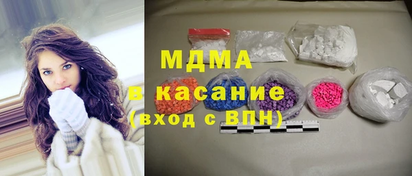 спайс Лихославль