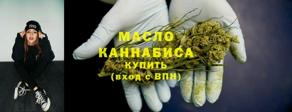 спайс Лихославль