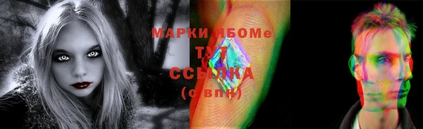 PSILOCYBIN Липки