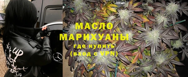 spice Лиски