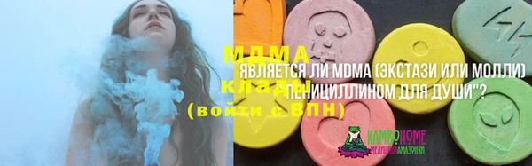 spice Лиски
