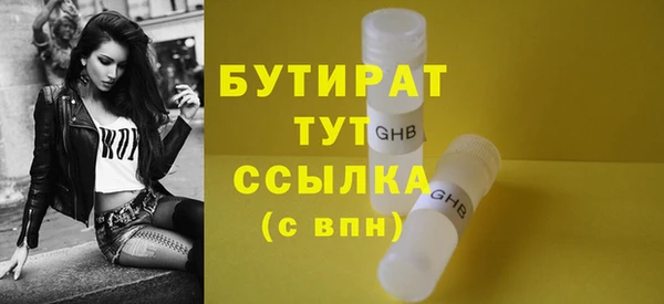PSILOCYBIN Липки