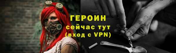 spice Лиски