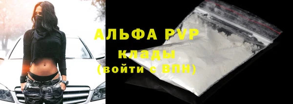 spice Лиски