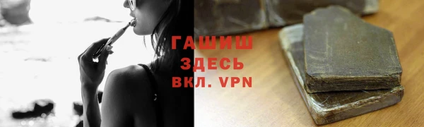 spice Лиски