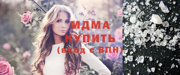 spice Лиски
