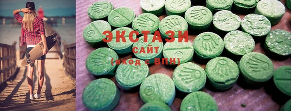 PSILOCYBIN Липки