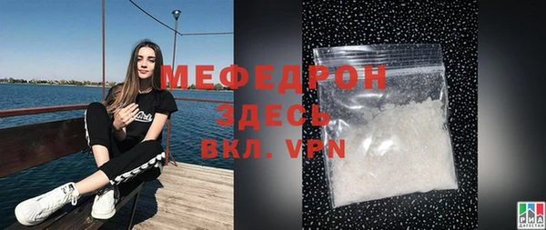 PSILOCYBIN Липки