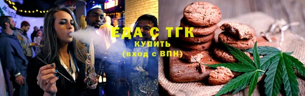 PSILOCYBIN Липки