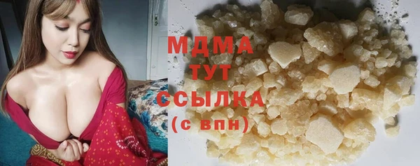 спайс Лихославль