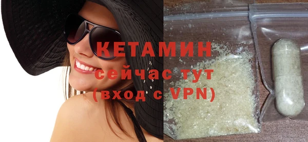 spice Лиски