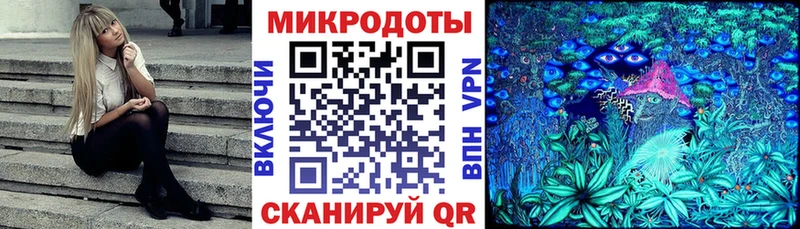 Галлюциногенные грибы мухоморы  Купить где  Мензелинск 